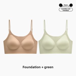 miiow |  Invisible Seamless Foundation Liquid Bra Women Gather Small Chest Appears Large One-Piece Invisible Flesh-Colored Beautiful Back Outer Expansion Bra