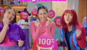 BIGG PROMO CARGO BAGGY PANTS AROMALINE//KULOT CARGO BAGGY AIRFLOW SAKU SAMPING