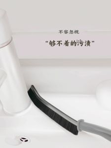 กวาดห้องน้ำแบบยาวมือยาว กวาดบันได แปรงทำความสะอาดแบบอเนกประสงค์สำหรับใช้ในบ้าน แปรงสูบถังล้างส้วมแบบไร้ร่องรอย