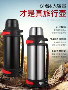 Large Capacity 5L 304 Stainless Steel Insulated Water Bottle Portable Car Travel Water Cup for Men Outdoor Home Use