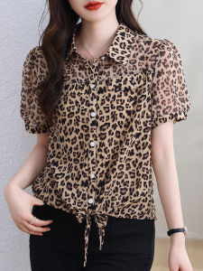 DAIXIANGFEIZI | Áo Sơ Mi Chiffon Elegent Không Tuổi Cho Nữ