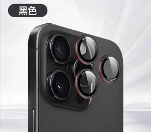 Optik Pro Lens Protector For iPhone 18 Pro Max 17 15 14 Pro Max Rear Camera Lens Protection Individual Tempered Glass Ring Film
