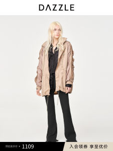 DAZZLE Sporty Dark Pattern Mid-Length Detachable Inner Vest Womens down Jacket Street Style Zipper Closure Long Sleeve Thin