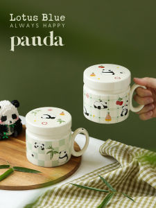 น่ารัก เซรามิคแก้วแพนด้าบลูโลตัสโฮมออฟฟิศถ้วยน้ำดื่มความคุ้มค่าสูงถ้วยน้ำพร้อมฝาปิดสำหรับ ลำลอง รับประทานอาหาร