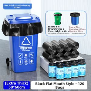 HANSHILIUJIA | Heavy Duty Kitchen Garbage Bags