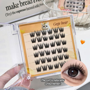 Gege bear glue free false eyelashes naturally curl and have distinct three-dimensional roots. False eyelashes