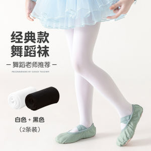 Girls Dance Socks Anti-Twisting Practice Thin Bottoming Pants White Silk Socks Summer Childrens Tights Ballet Stockings