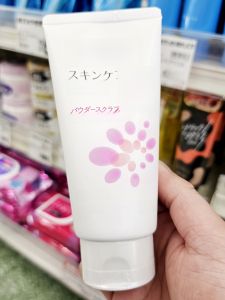 Gentle Cleansing Moisturizing Oil-Control Facial Wash 130g