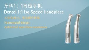 Niceden Dental Low Speed Handpiece Fiber Optical LED Contra Angle X25 X25L 1:1 High Speed Stainless Steel Handpiece Blue Ring