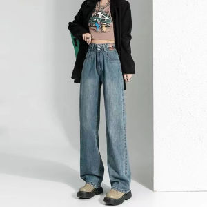 Quần Jeans Rộng Rãi Phong Cách Y2K Cho Nữ Quần Vintage Dáng Rộng Chân Rộng Co Giãn Thoải Mái Quần Cạp Cao Thời Trang Kiểu Dáng Oversize