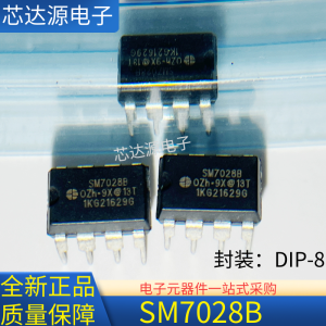 SM7028B SM7028 Mới Nguyên Hộp Ổn Định Nguồn Điện Mạch Logic Tích Hợp DIP8 Chân Cho Lò Vi Sóng Điện Từ