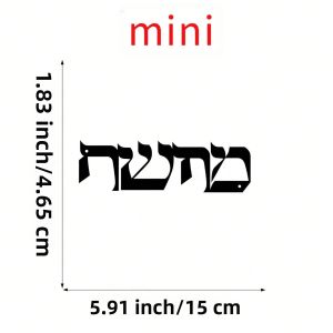 CIFbuy | CIFBUY Jerusalem Blessing Metal Wall Art Iron Decor Cho Nhà Thờ Tại Nhà Đám Cưới Treo Trang Trí Phong Cách Tôn Giáo Điểm Nhấn Trên Tường
