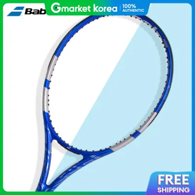 Babolat | Babolat Tennis Racket Pure Drive 30Th Anniversary 100 Sq 300g G2
