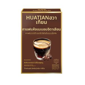 HUATIANCUI | Sugar-Free Zero-Fat Refreshing Instant Espresso Freeze-Dried Coffee Powder