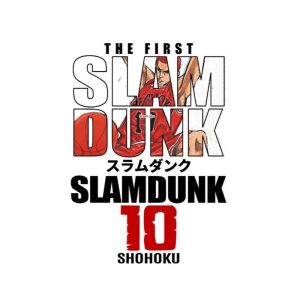 Slam Dunk Reflective Car Stickers