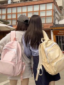OUDENGPAI | High Capacity Pink Backpack For High School Girls 2025 New Style Double Shoulder Computer Bag Commuter Style Polyester Lining
