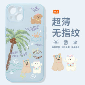 เคสโทรศัพท์มือถือ Apple 15Promax บางเฉียบ กระจกเงา ป้องกันเลนส์เต็มจอ 16 ป้องกันการตกหล่น 14Pro นุ่ม 17 น่ารัก 13 หมากรุก 12Pro ป้องกันการตกหล่น