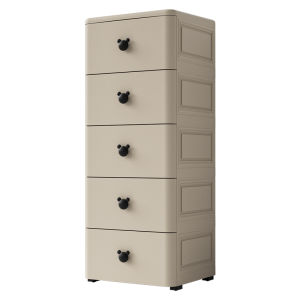 YOUYIDIAN | Multi-layer Storage Cabinet