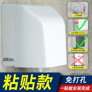 86 Type Open-Mounted Paste Socket Protective Cover Bathroom Bathroom Open Wire Switch Leakage Plug Heightening Waterproof Box