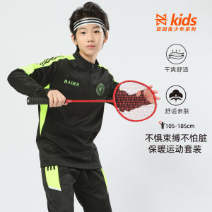 Childrens Badminton Uniform Autumn Winter Set Womens Training Sports Long Sleeve Jacket Professional Badminton Shirt Boys Girls