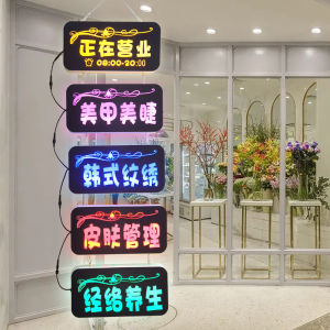 Customized Nail Beauty Shop Decoration Light Box Billboard Wall LED Luminous Barbecue Midnight Snack Shop Signboard