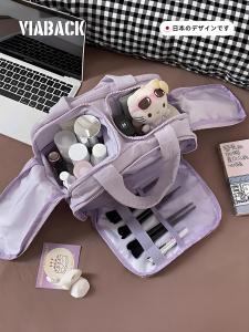 Portable Lightweight Large Capacity Partitioned Travel Makeup Bag Womens Handbag Organizer Storage Pouch Viaback Square Nylon