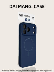 DAIMANG | Liquid Silicone Protective Phone Case for Multiple iPhone Models