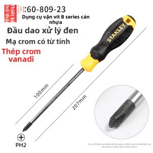STANLEY | Đầu Vít Từ Chống Trượt & Phillips Dùng Cho Điện Gia Đình