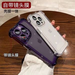 Transparent Purple Airbag Full Cover Protection Case for Apple iPhone 13 XR 17Promax Anti-Fall Shockproof Simple Design