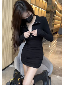 Váy Ngắn Bó Sát Dài Tay Cho Nữ Mùa Thu Đông Mới Về Quần Áo Công Sở Màu Trơn Cổ Tròn Tay Dài