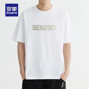 ROMON | Loose Fit Ice Silk Quick Dry Short Sleeve T-Shirt Mens Summer Thin Modern Style Round Neck Casual Top Trendy Clothing