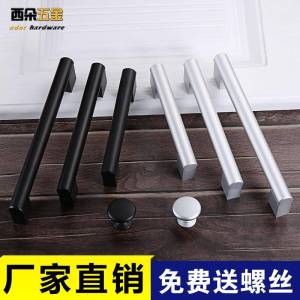 Large Aluminum Alloy Door Pulls for Balcony Sliding Doors Windows Plastic Steel Material Room Doors Wooden Door Handles