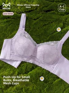 MiiOW | Slimming Small Chest Gathering Lace Breathable Anti Sagging Wireless Bra