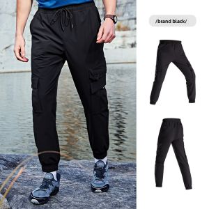 Jeep | Jeep Mens Outdoor Hiking Pants Cooling Sensation Sporty Casual Breathable Elastic UPF50+ Sun Protection Long Knitted Trousers