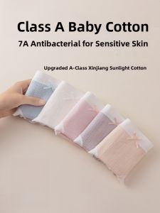 miiow | Pure Cotton Triangle Underwear For Girls Childrens Anti-Bacterial Bottom Briefs Soft Elastic Comfortable All Season Innerwear