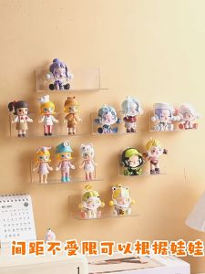 1 PC Blind Box Storage Wall Mounted Rack  Figures Showcase Display Rack Transparent Acrylic Hand Made Model Rack