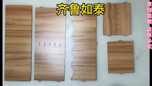 กล่องเก็บโทรศัพท์มือถือแบบหลายช่อง แบบหลายช่อง สำหรับ ห้องเรียน สำนักงาน 24 ช่อง