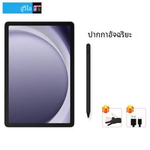 HUWEI ปากกา Stylus สําหรับ Samsung Galaxy Tab A9 Plus A9 + S7 S8 S9 S10 FE Plus SM-X510 X516 X610 X210 แท็บเล็ตหน้าจอ Touch ปากกาดินสอ