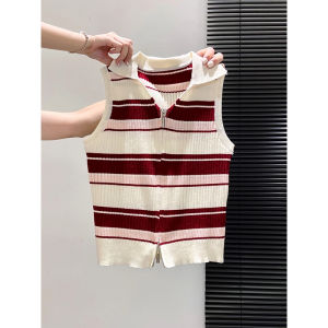 chaqi | Unique Zipper Neck Design Striped Sleeveless Knitted Vest Womens Fashionable Summer New Casual Style Elegant Single Top