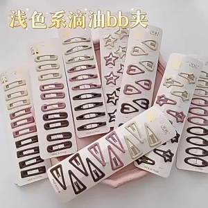 10pcs Lovely Coffee Color Girls Hairpins Kids Mini Snap Hair Clips Star Drop Hairpins Click Clack Baby Toddler Hair Accessories