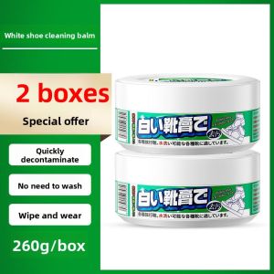 MONLEYTA | Japanese Shoe Cleaning Paste Whitening Stain Remover For White Sneakers No Rinse Shoe Brush And Polish In One Solid Form