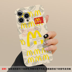 เคสโทรศัพท์มือถือแบบน่ารักและเรียบง่ายสำหรับ iPhone 15 pro Max Apple 16 รุ่นใหม่ Huawei Mate60 pro Honor 90 Oppo Xiaomi 143 Vivo Redmi