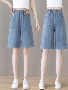 Loose Fit High Waist Wide Leg Jeans Shorts Womens Summer Thin Straight Cut A-Line Hot Pants Casual Style Zipper Closure