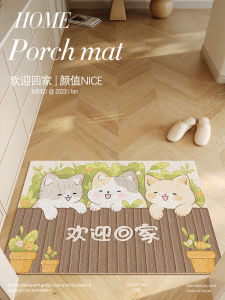 พรมประตูหน้าบ้าน Meisda ป้องกันการลื่นไหล พรมทำความสะอาดพื้นรูปตัว U ป้องกันการลื่นไหล พื้นรูปตัว U ทนทาน