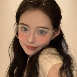 Chuming | High Fashion Prescription Sunglasses Gradient Pink Transparent Frame