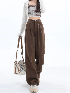 Quần Jeans Denim Ống Rộng Lót Lông Cừu Cạp Cao Quần Dài Thường Ngày Cho Nữ Mùa Thu Quần Dài Đến Sàn Phong Cách Thường Ngày