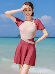 XTEP | Slimming Stomach Concealment One-Piece Sweet Swimwear