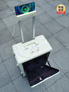 Huxi Paul Mens 24 Inch Aluminum Frame Travel Suitcase Front Opening Multi-Function Luggage Fashionable Trendy Universal Wheel