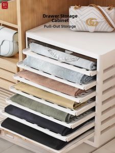 Multi-layer Drawer Organizer Closet