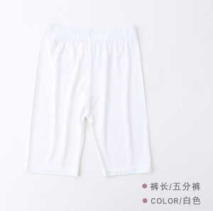 Quần Lót Cotton Modal Mỏng Co Giãn Cho Bé Gái Mùa Hè Chống Muỗi Quần Dài Thường Ngày Cạp Vừa Không Có Lớp Lót